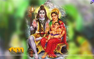 Lord Shiva